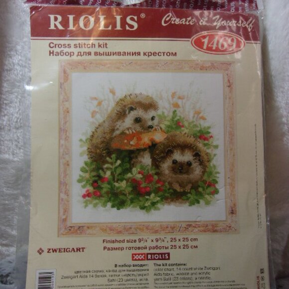 H-495 SEALED RIOLIS CROSS STITCH KIT #1469 HEDGEHOGS - Picture 1 of 8